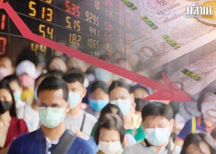 จอดป้ายประชาชื่น : เสียโอกาส การจัดตั้งรัฐบาลที่มีแนวโน้มล่าช้าออกไป