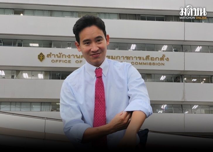 มติชน