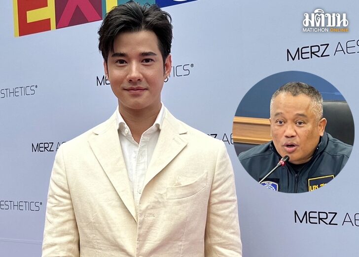 มาริโอ้-เรื่องรถ