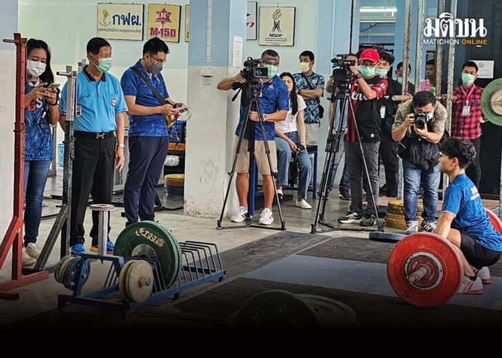 ยกน้ำหนักซ้อม154