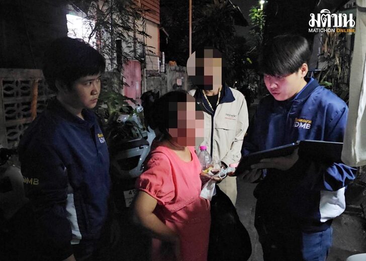 รวบป้าประยูร-โกงขายเสื้อ