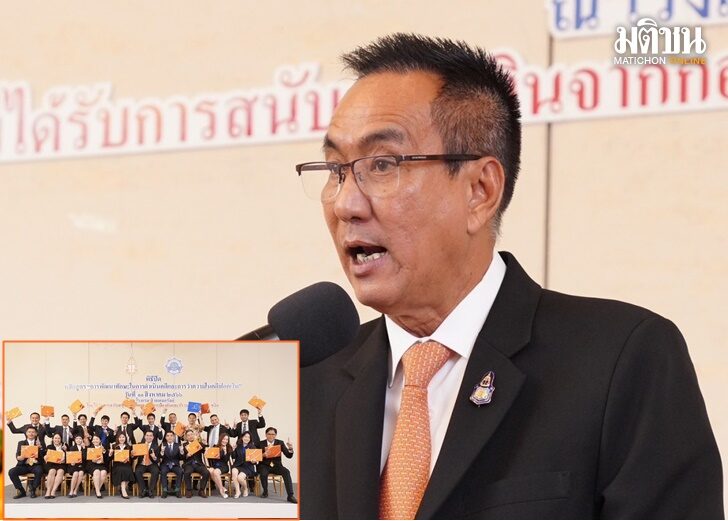รองอสส