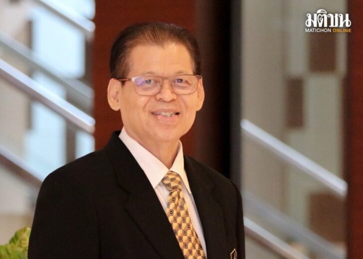 รัฐพงศ์ บุญญานุวัตร