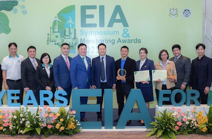 รับรางวัล