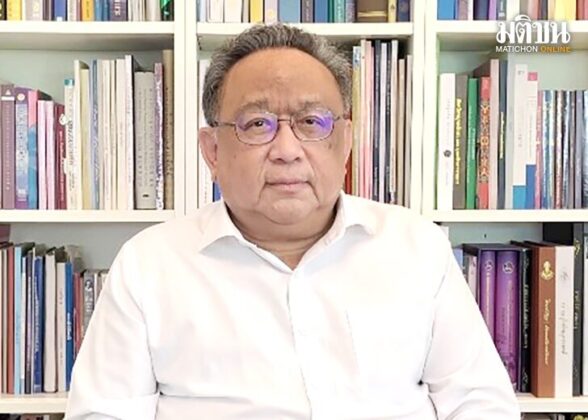 ‘ธงทอง จันทรางศุ’ โหมโรง‘ยุติ-ธรรม’