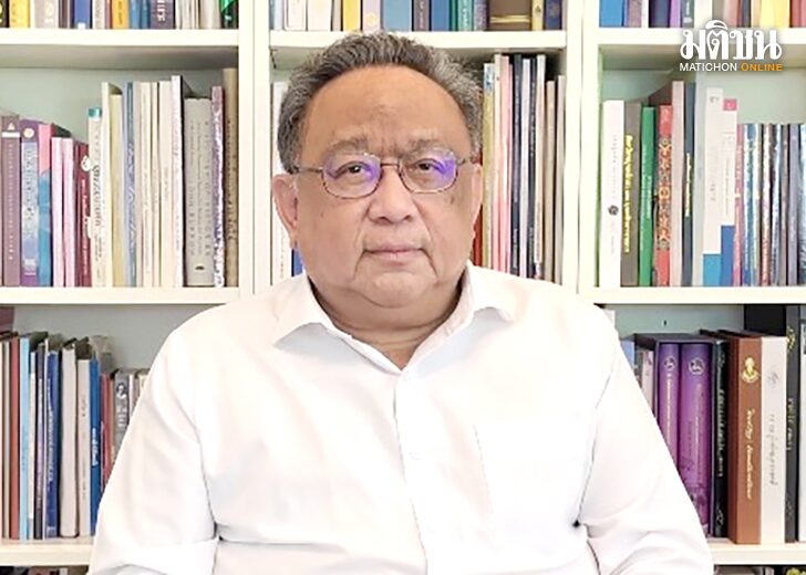 ‘ธงทอง จันทรางศุ’ โหมโรง‘ยุติ-ธรรม’
