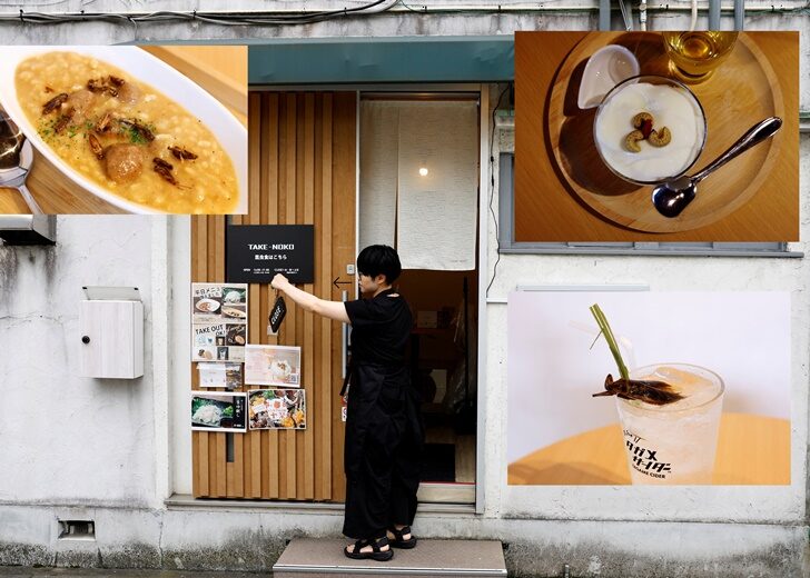 Silkworm sashimi and cricket curry - insect cuisine goes upscale in Japan