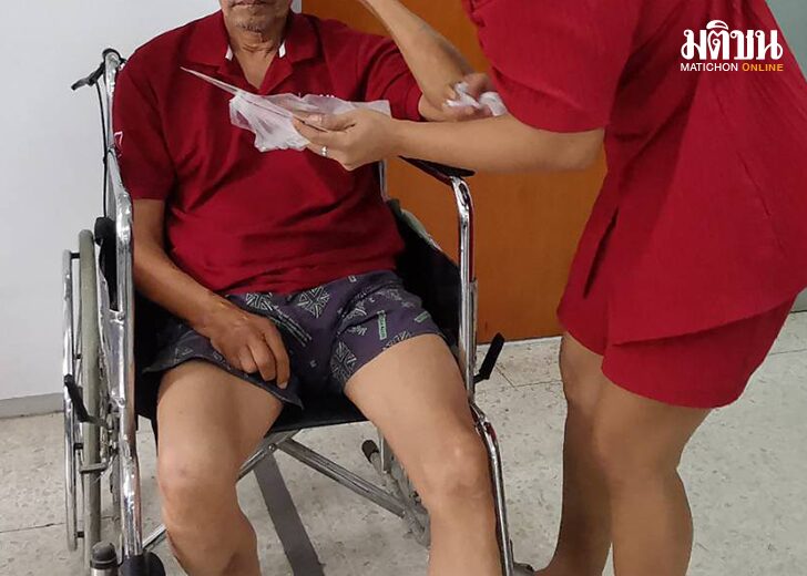 ลูกไม่ต้อนรับ187