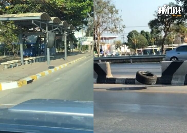 ล้อ เว็บ