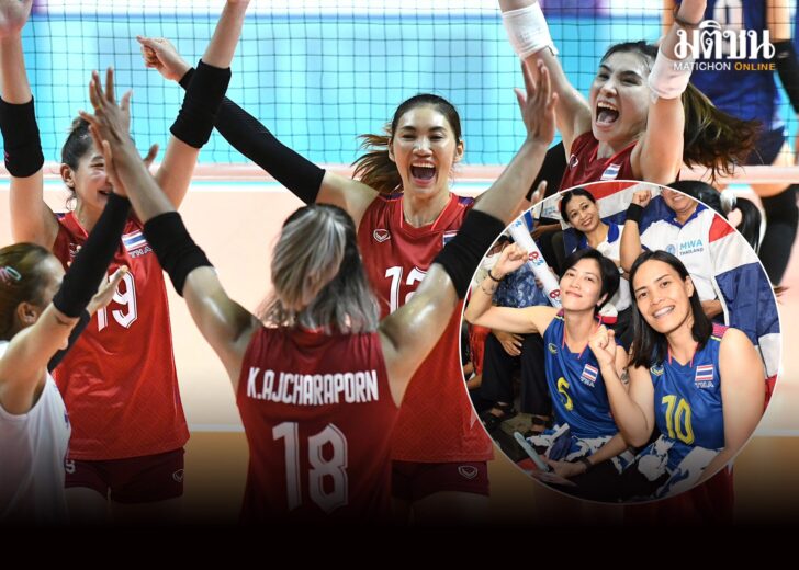 วอลเลย์เอเชี่ยนเกมส์1