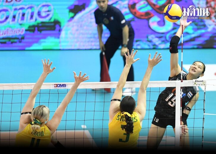 วอลเลย์ไทย-ออสซี่1