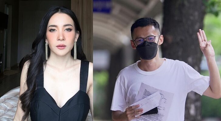 วารุณี