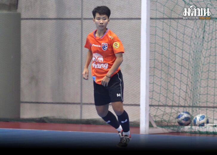 ศศิกานต์