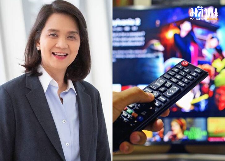 สตรีมมิ่งแห่งชาติ12