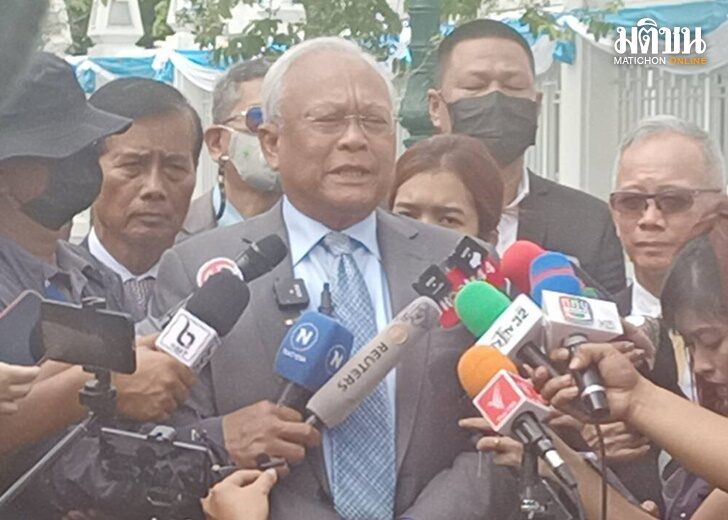 สุเทพ