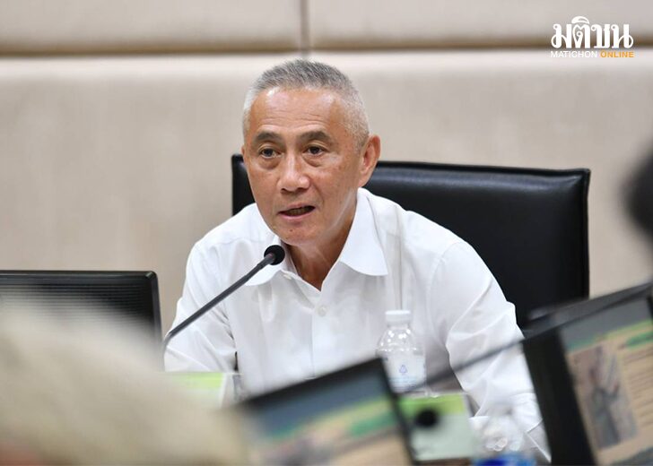 อดิษรกทม