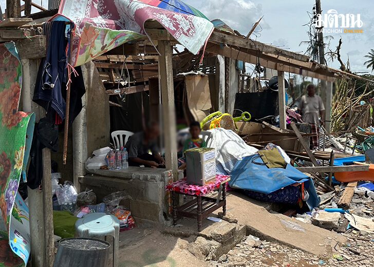อยากนอนในบ้านของตัวเอง