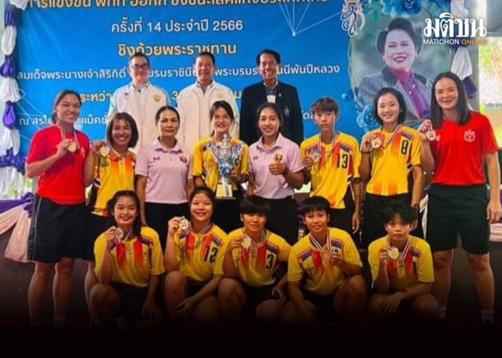 ฮอกกี้11545