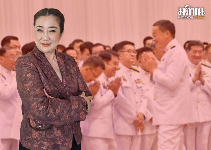 เชียร์พท.คุมท่องเที่ยว-01