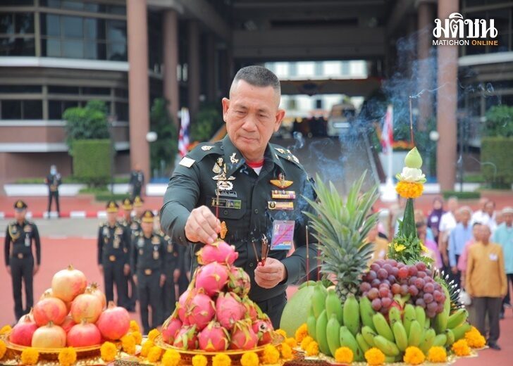 เปิด เว็บ