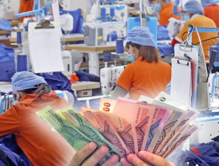 เปิดรายงานภาวะสังคมไทย copy