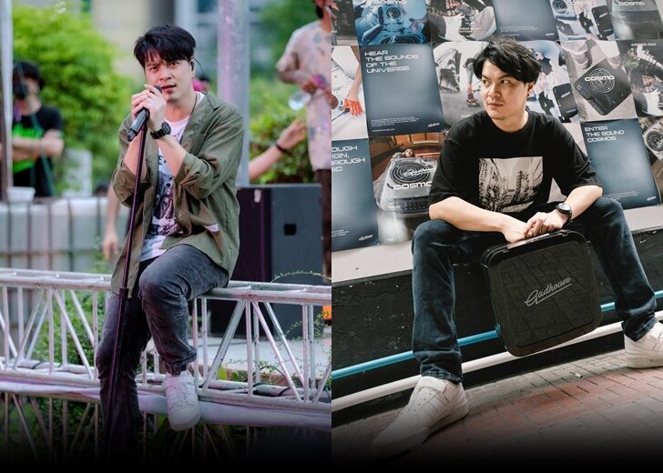 เป๊ก ซีล 4564