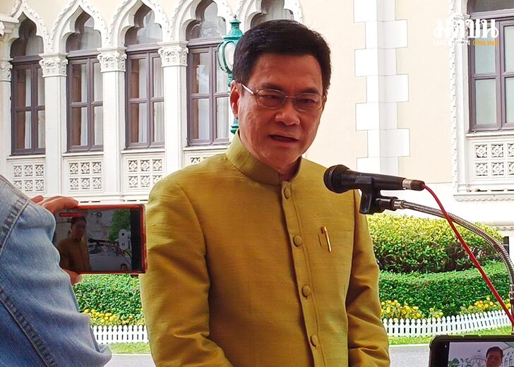 เพื่อไทยไม่ได้ชวน