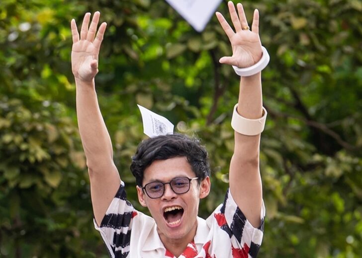 เวหา