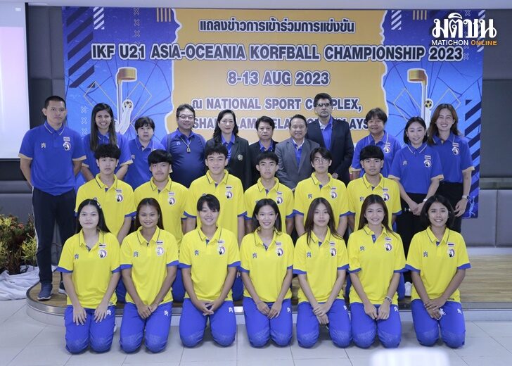 เว็บ