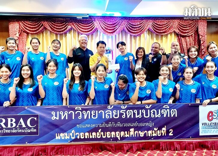เว็บ