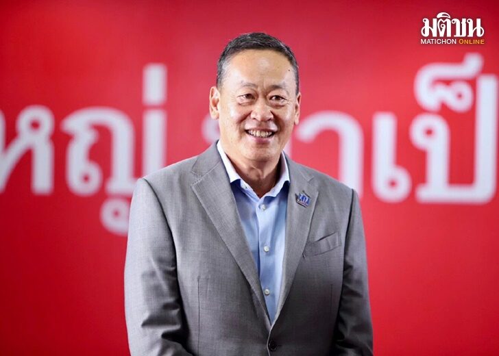 เว็บ