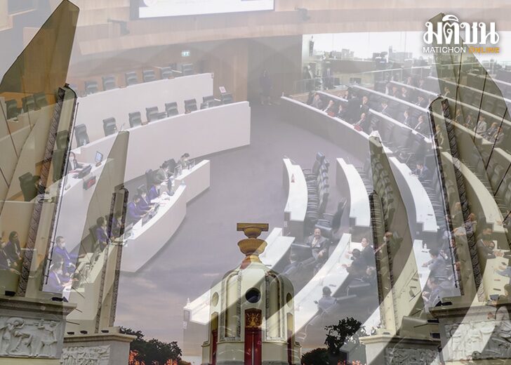 การเมืองทางสายกลางจะพลิกโฉมประเทศไทยภายใน 4 ปี