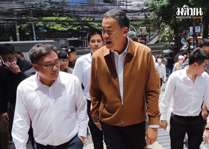 เศรษฐา ลดราคาพลังงาน