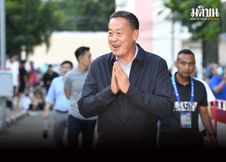 เศรษฐา14