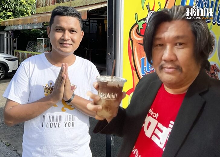 เหลือง เว็บ