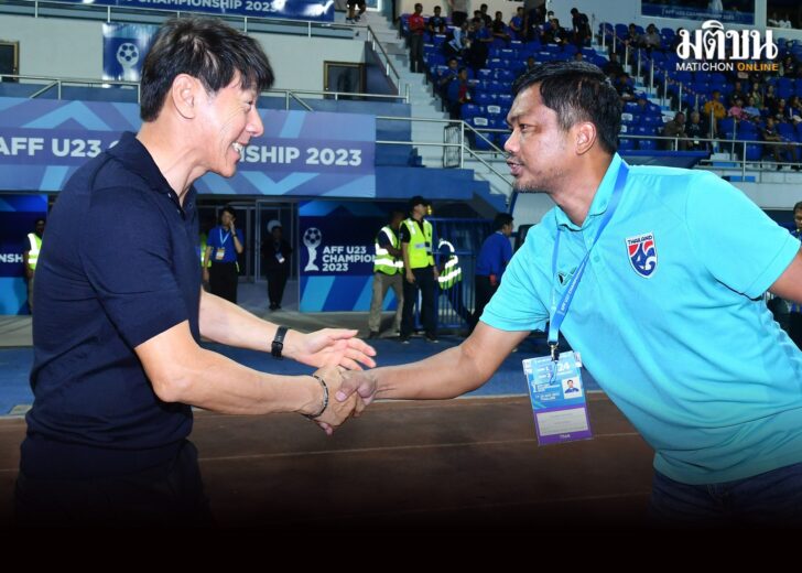 โค้ชหระชินแตยัง1