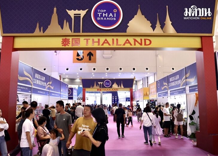 ไทย เว็บ