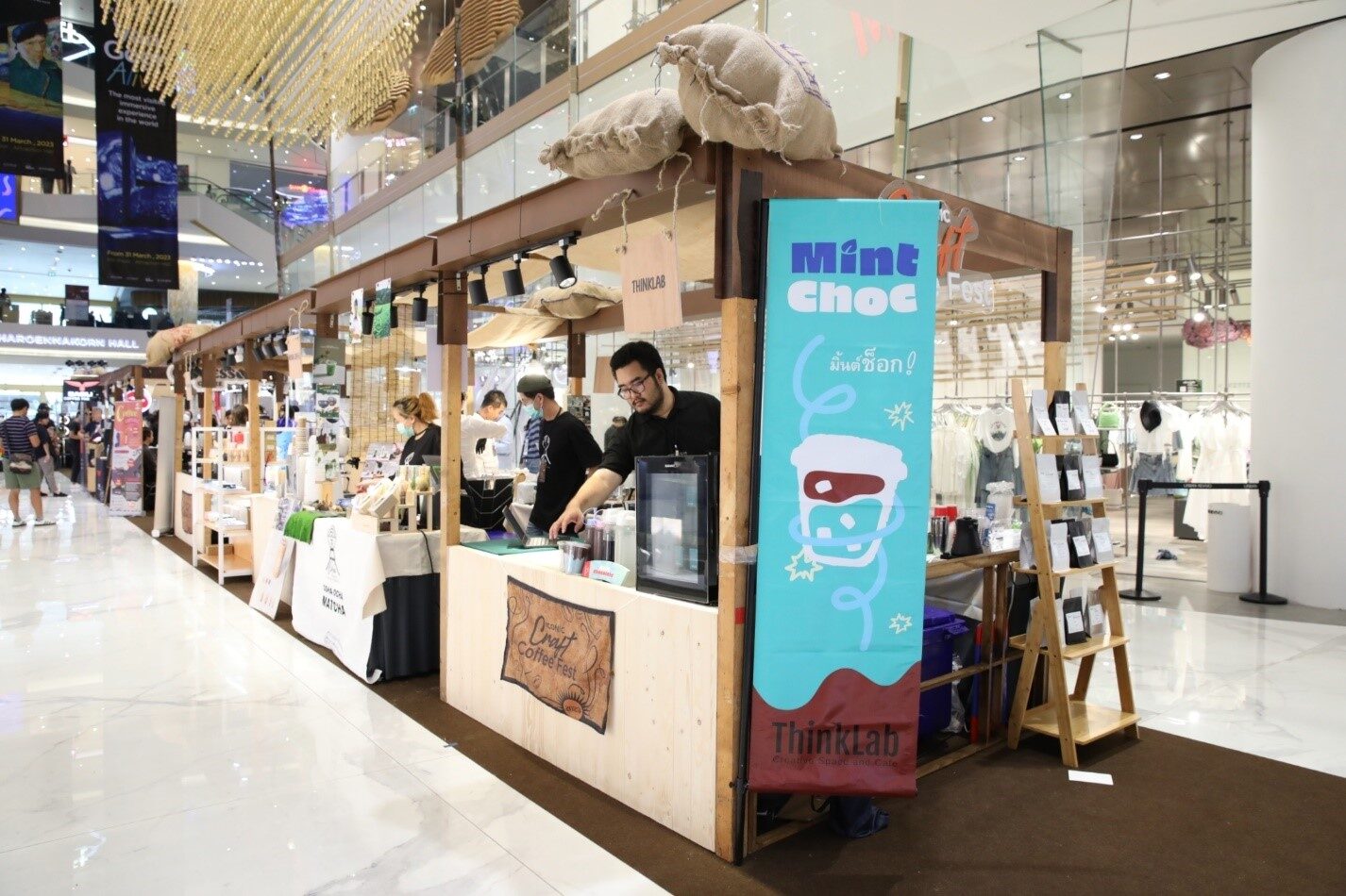 ไอคอนสยาม จัดงาน “ICONIC CRAFT COFFEE FEST 2023”