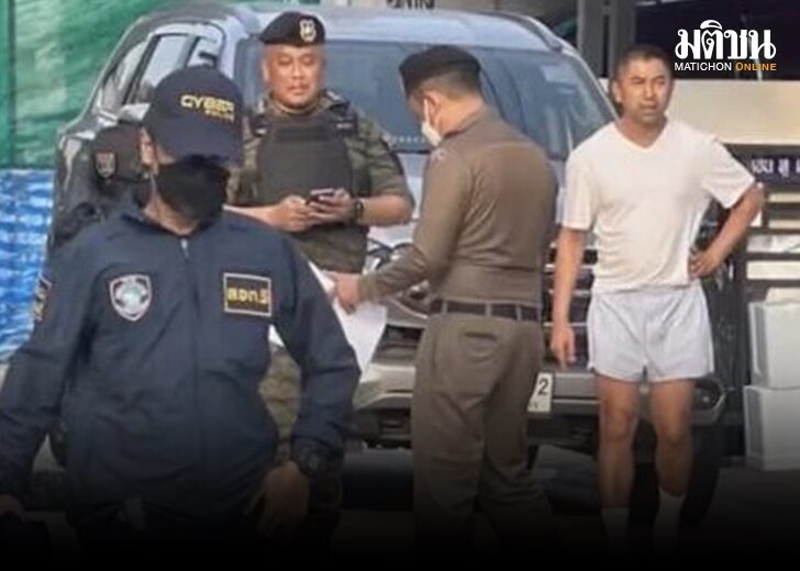 ด่วน! ชุดปฏิบัติการพิเศษ บุกบ้าน ทีมงานบิ๊กโจ๊ก เอี่ยวพนันออนไลน์-ฟอกเงิน