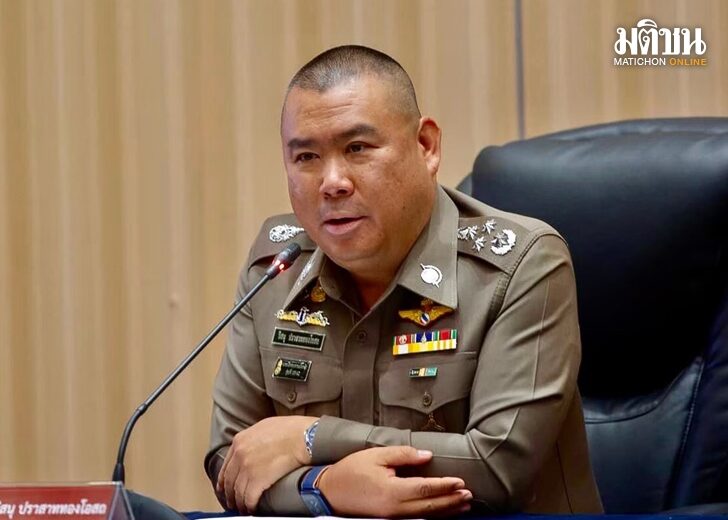 11 ก.ย. หิน