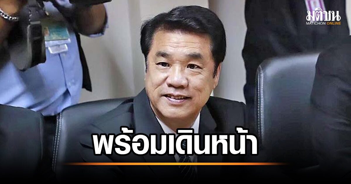 Suriya Juangroongruangkit Ready to Move Forward with Landbridge Project