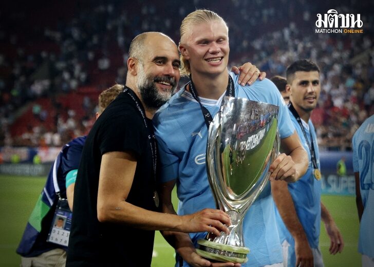 UEFA Super Cup - Manchester City v Sevilla