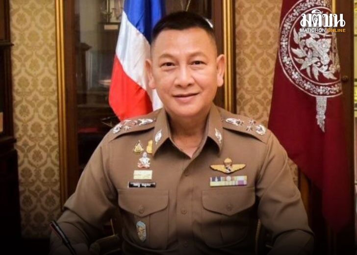 พล.ต.อ.กิตติ์รัฐ พันธุ์เพ็ชร์