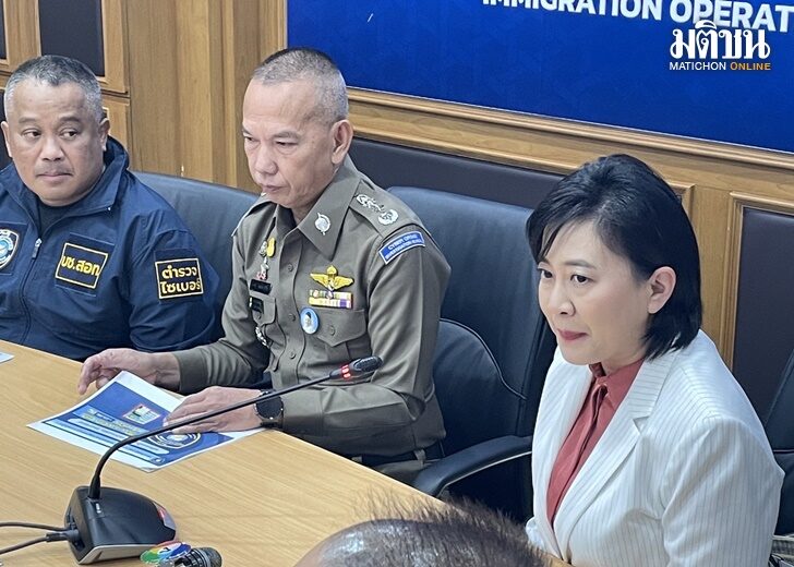 ประวีณมัย บ่ายคล้อย