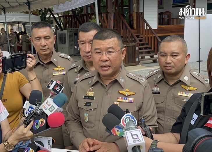 พล.ต.อ.ดำรงศักดิ์