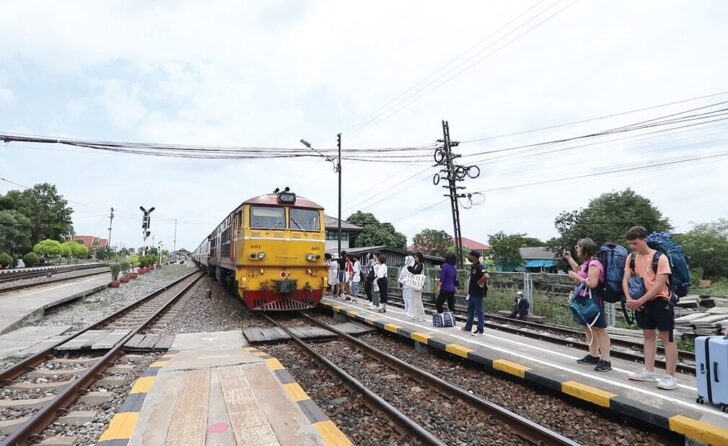 สถานีรถไฟอยุธยา อโยธยา