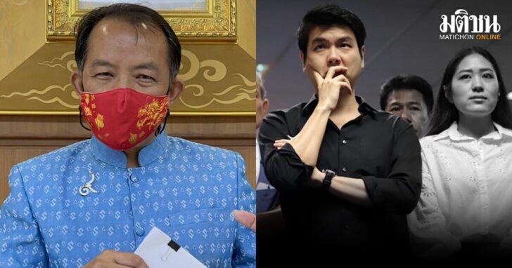 ศรีสุวรรณ