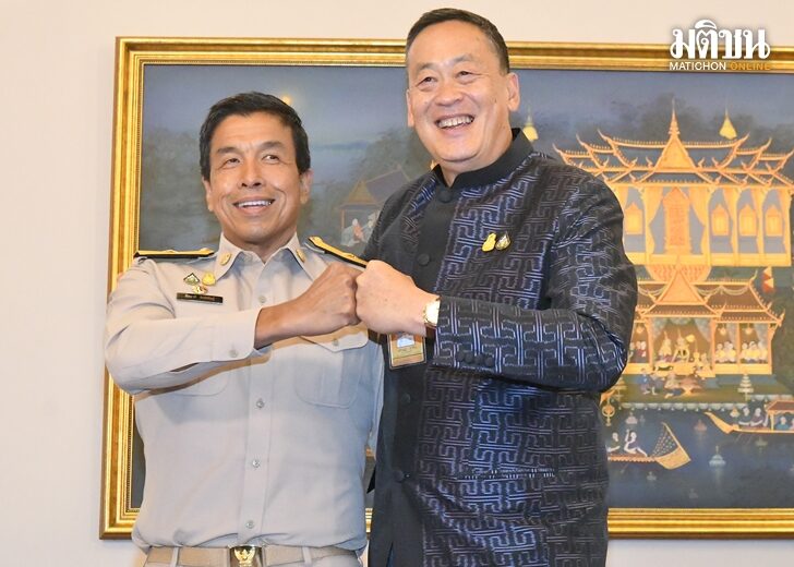 กทม เว็บ