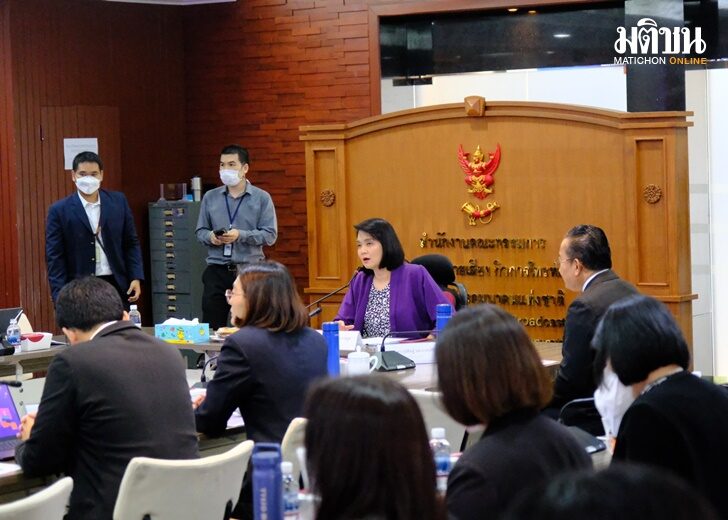 กสทช.3