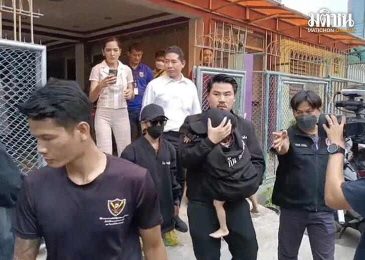 กันจอมพลัง2